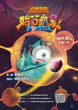 在线一区观看