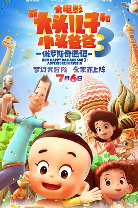 性少妇电影